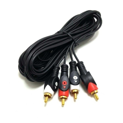 2RCA-2RCA 1.5metre RCA Kablo Gold Jack K:200 2RCA-2RCA 1.5metre RCA Kablo Gold Jack K:200